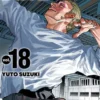 SAKAMOTO DAYS Nº18 [RUSTICA]