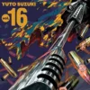 SAKAMOTO DAYS Nº16 [RUSTICA]