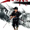 SAMURAI: ORIGENES VOL.1 [CARTONE]