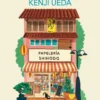 SECRETOS DE LA PAPELERIA SHIHODO, LOS [RUSTICA]