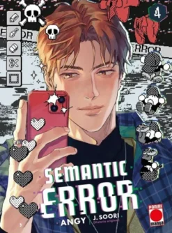 SEMANTIC ERROR Nº04 [RUSTICA]