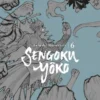 SENGOKU YOKO Nº06 (ULTIMO NUMERO) [RUSTICA]