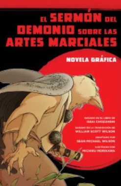SERMON DEL DEMONIO SOBRE LAS ARTES MARCIALES [RUSTICA]