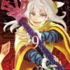SHANGRI-LA FRONTIER Nº09 (EDICION ESPECIAL) [RUSTICA]