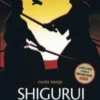 SHIGURI TORNEO EN EL CASTILLO SUNPU [RUSTICA]