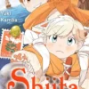 SHIITA Y EL BOSQUE DE LOS DIMINUTOS Nº03 [RUSTICA]