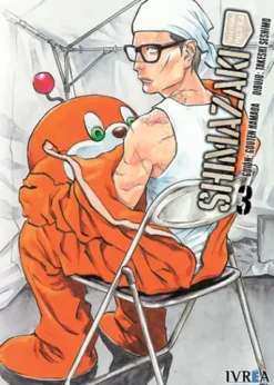SHIMAZAKI EN LA TIERRA PACIFICA Nº03 [RUSTICA]