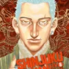 SHINJUKU SWAN Nº06 [RUSTICA]