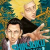 SHINJUKU SWAN Nº05 [RUSTICA]