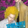 SHINJUKU SWAN Nº08 [RUSTICA]