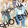 SHOW-HA SHOTEN! Nº07 [RUSTICA]