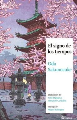 SIGNO DE LOS TIEMPOS, EL [RUSTICA]