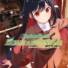 SINTONIA DEL CORAZON A MEDIANOCHE Nº07 [RUSTICA]
