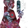 SKY DOLL (EDICION INTEGRAL) [CARTONE]