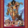 SLAINE: EL DIOS CORNUDO (ED.35 ANIVERSARIO) [CARTONE]