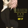 SOUL EATER PERFECT EDITION Nº07 [RUSTICA]