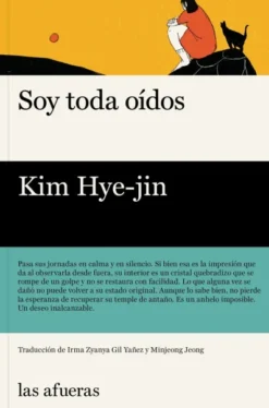 SOY TODA OIDOS [RUSTICA]