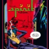 SPIRIT: ARCHIVOS Nº13 (JULIO A DICIEMBRE 1946) [CARTONE]