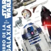 STAR WARS: EL GRAN LIBRO DE LA GALAXIA [CARTONE]