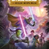 STAR WARS THE HIGH REPUBLIC: UNA PRUEBA DE VALOR (NOVELA) [RUSTICA]