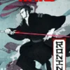 STAR WARS VISIONS: RONIN [RUSTICA]