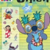 STICK & STACK: STITCH [RUSTICA]