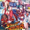 STREET FIGHTER: ENCICLOPEDIA DE GUERREROS MUNDIALES [CARTONE]