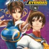 STREET FIGHTER: LEYENDAS VOL.01 [CARTONE]