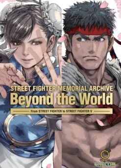STREET FIGHTER MEMORIAL ARCHIVES: BEYOND THE WORLD [CARTONE]