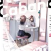 STUDIO CABANA Nº05 [RUSTICA]