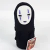 STUDIO GHIBLI PELUCHE KAONASHI NO FACE 18 CM
