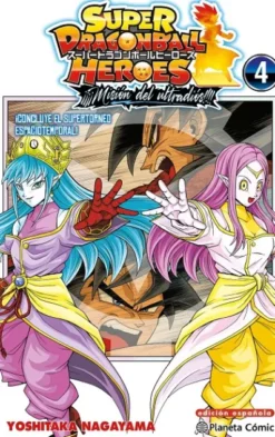 SUPER DRAGON BALL HEROES: MISION DEL ULTRADIOS Nº04 [RUSTICA]