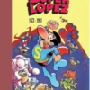 SUPERLOPEZ VOLUMEN 1: 1973-1981 (2ª EDICION LIMITADA Y NUMERADA) [CARTONE]