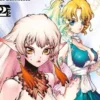SUPER STRING Nº02 [RUSTICA]