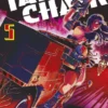 TANK CHAIR Nº05 [RUSTICA]