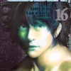 THE CLIMBER Nº16 [RUSTICA]