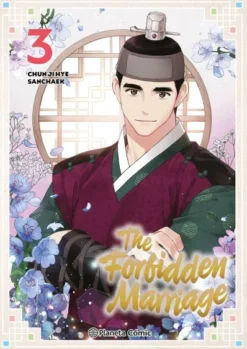 THE FORBIDDEN MARRIAGE Nº03 [RUSTICA]