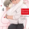 THE RED THREAD Nº04 [RUSTICA]