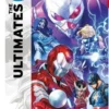 THE ULTIMATES Nº01 [RUSTICA]