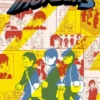 THUNDER 3 Nº01 (PORTADA ALTERNATIVA) [RUSTICA]