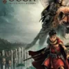 TIERRAS DE OGON, LAS VOL.3: AMOUN EL MANHA / SYNERIA [CARTONE]