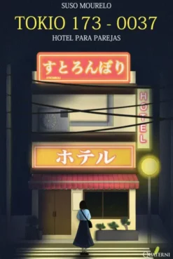 TOKIO 173-0037. HOTEL PARA PAREJAS [RUSTICA]
