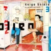 TOKYO ALIEN BROS. Nº03 [RUSTICA]