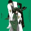TOKYO BABYLON Nº03 [RUSTICA]