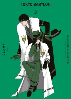 TOKYO BABYLON Nº03 [RUSTICA]