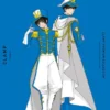 TOKYO BABYLON Nº05 [RUSTICA]