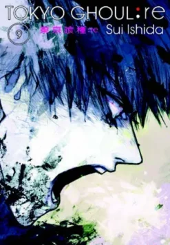 TOKYO GHOUL: RE Nº09 (REEDICION) [RUSTICA]