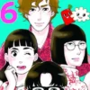 TOKYO GIRLS II Nº6 [RUSTICA]