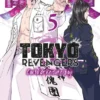 TOKYO REVENGERS: CARTA DE KEISUKE BAJI Nº05 [RUSTICA]