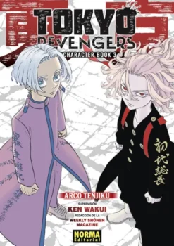 TOKYO REVENGERS FANBOOK VOL.03 [RUSTICA]